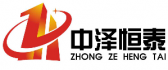 北京中泽恒泰建筑工程有限公司