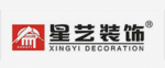 绵阳市星艺装饰装修工程有限公司