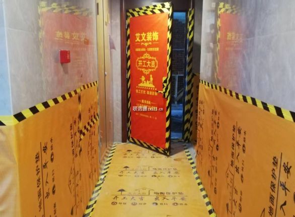 中庚香山新时代5号楼1001