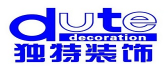 山西独特装饰工程有限公司