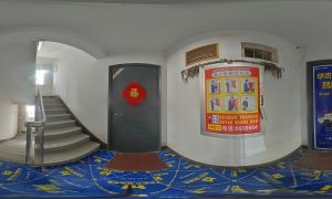 烟台福来花园开工