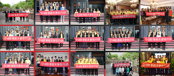 济南万泰装饰口碑