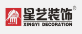 广东星艺装饰集团广西有限公司防城港分公司
