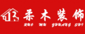 宜宾装饰公司排名