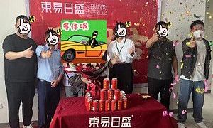 棕榈滩