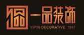 绵阳家装公司排名之绵阳一品装饰