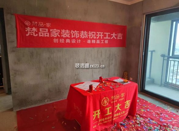 中铁鉴湖栖郡
