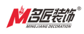名匠装饰集团中山公司