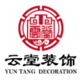 惠州市装修公司排名榜之惠州云堂装饰