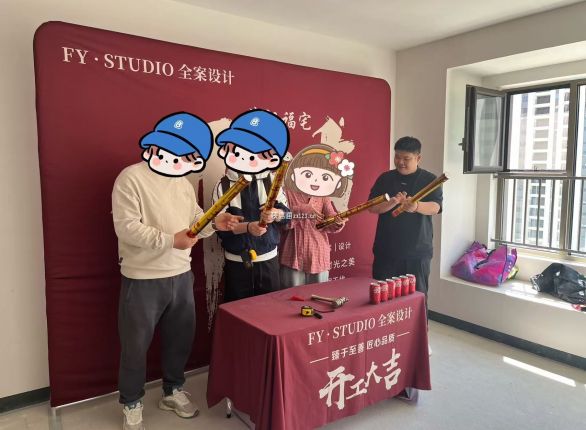保利和光尘樾