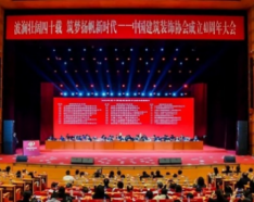 石家庄装修公司如何挑选 装修公司选择的三大要点